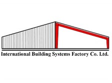 IBSF